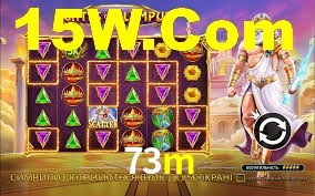 73m